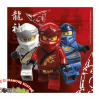 Popierinės vienkartinės servetėlės „Lego Ninjago“