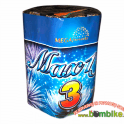 Fejerverkas BS19003 ,,Max 19 - 3 "