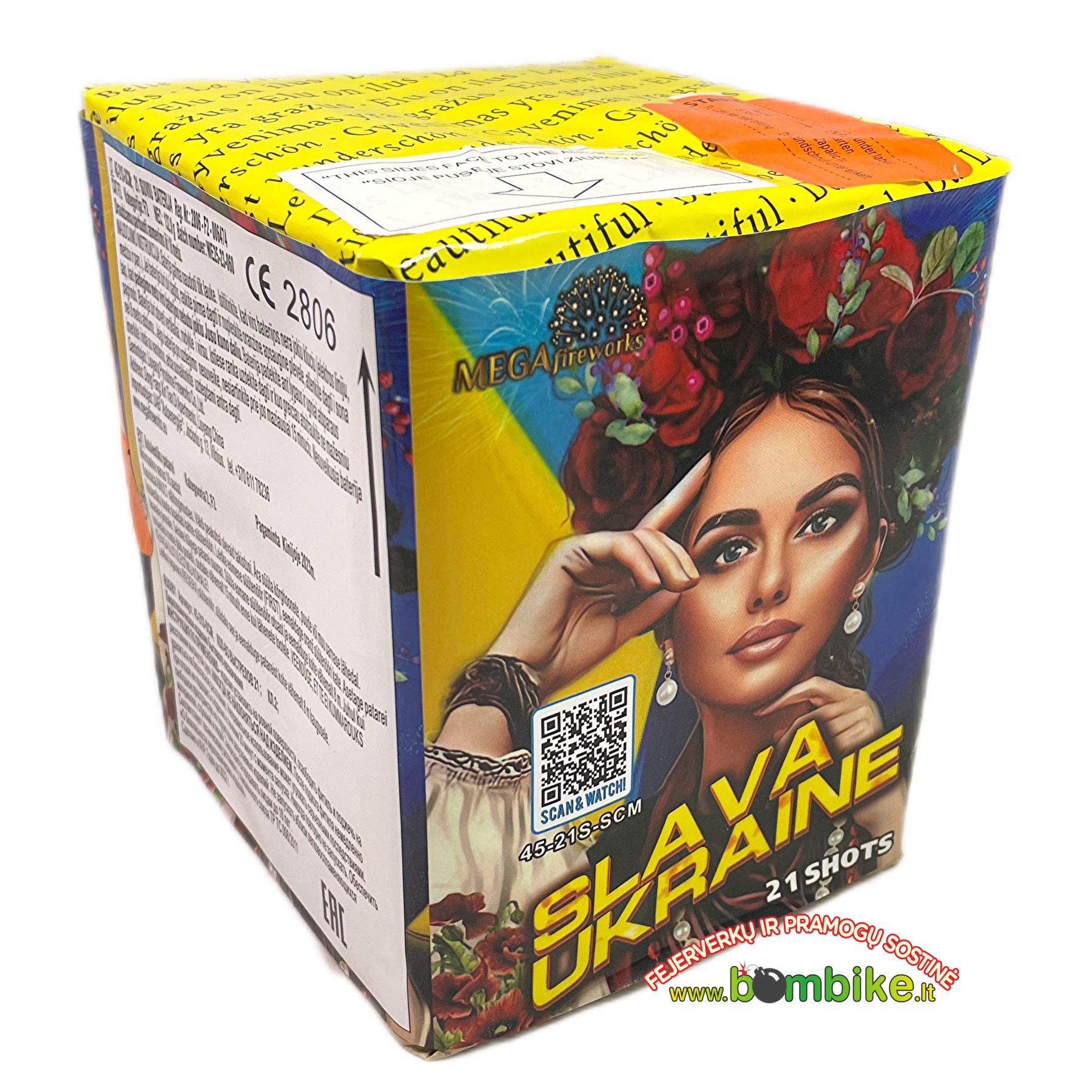 Fejerverkas 45-21S-SCM „Slava Ukraine”