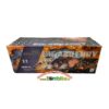 Fejerverkas MEGA75 „Big and fury”