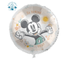 Folinis balionas su heliu "Mikimauzas - su gimimo diena" 1 vnt.