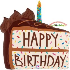 Folinis balionas „Šokoladinis pyragas- happy birthday”