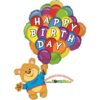 Folinis balionas „Meškutis su balionais happy birthday”