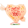 Folinis balionas ,,Širdelė su strele Love you"